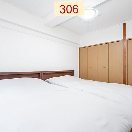 Downtown Apartment/ Shibuya Station 10Mins On Foot Tōkyō Extérieur photo