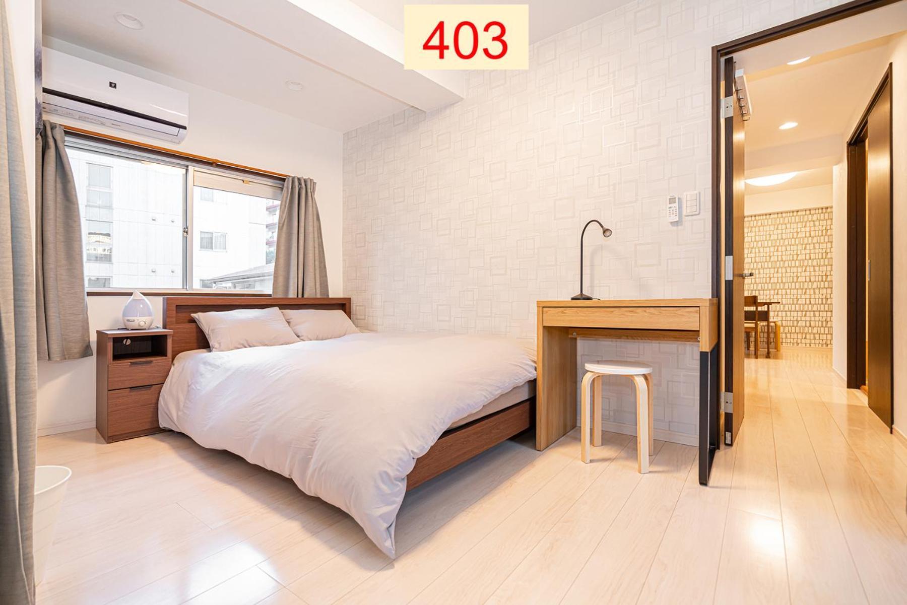 Downtown Apartment/ Shibuya Station 10Mins On Foot Tōkyō Extérieur photo