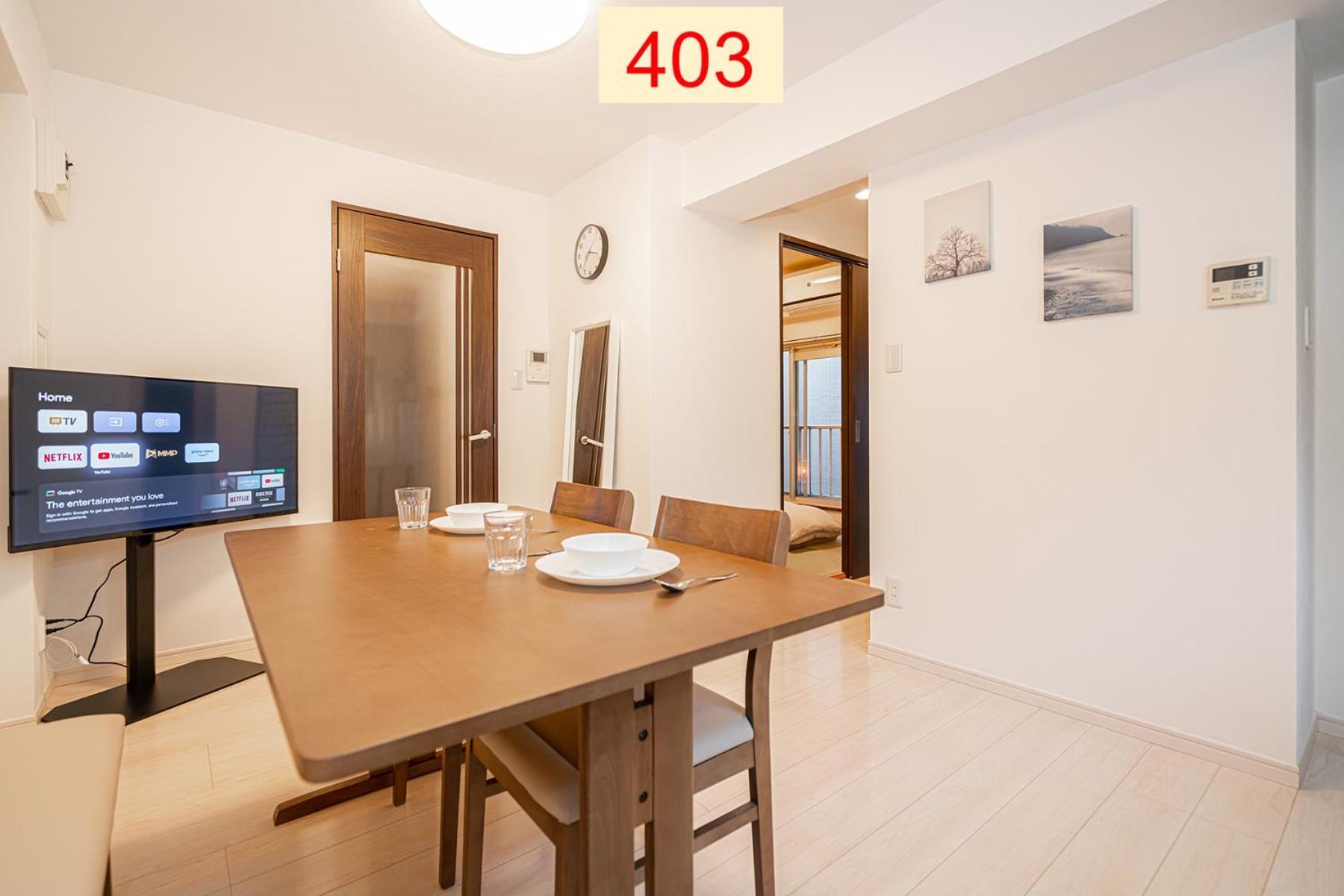 Downtown Apartment/ Shibuya Station 10Mins On Foot Tōkyō Extérieur photo