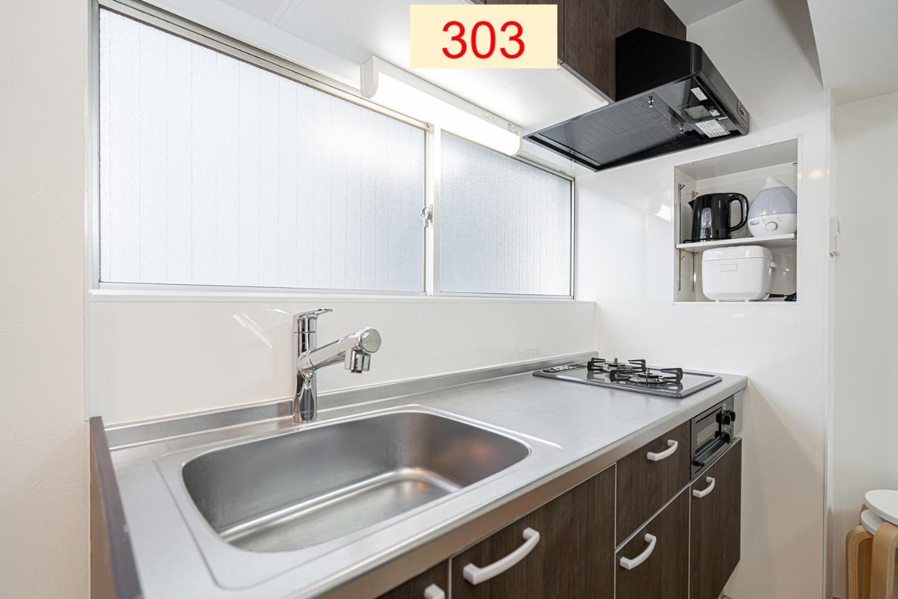Downtown Apartment/ Shibuya Station 10Mins On Foot Tōkyō Extérieur photo