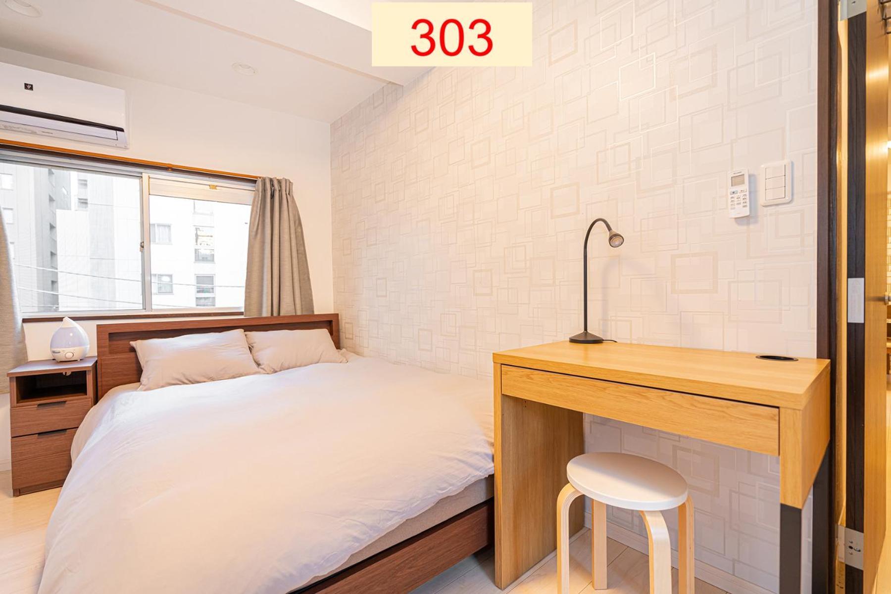 Downtown Apartment/ Shibuya Station 10Mins On Foot Tōkyō Extérieur photo