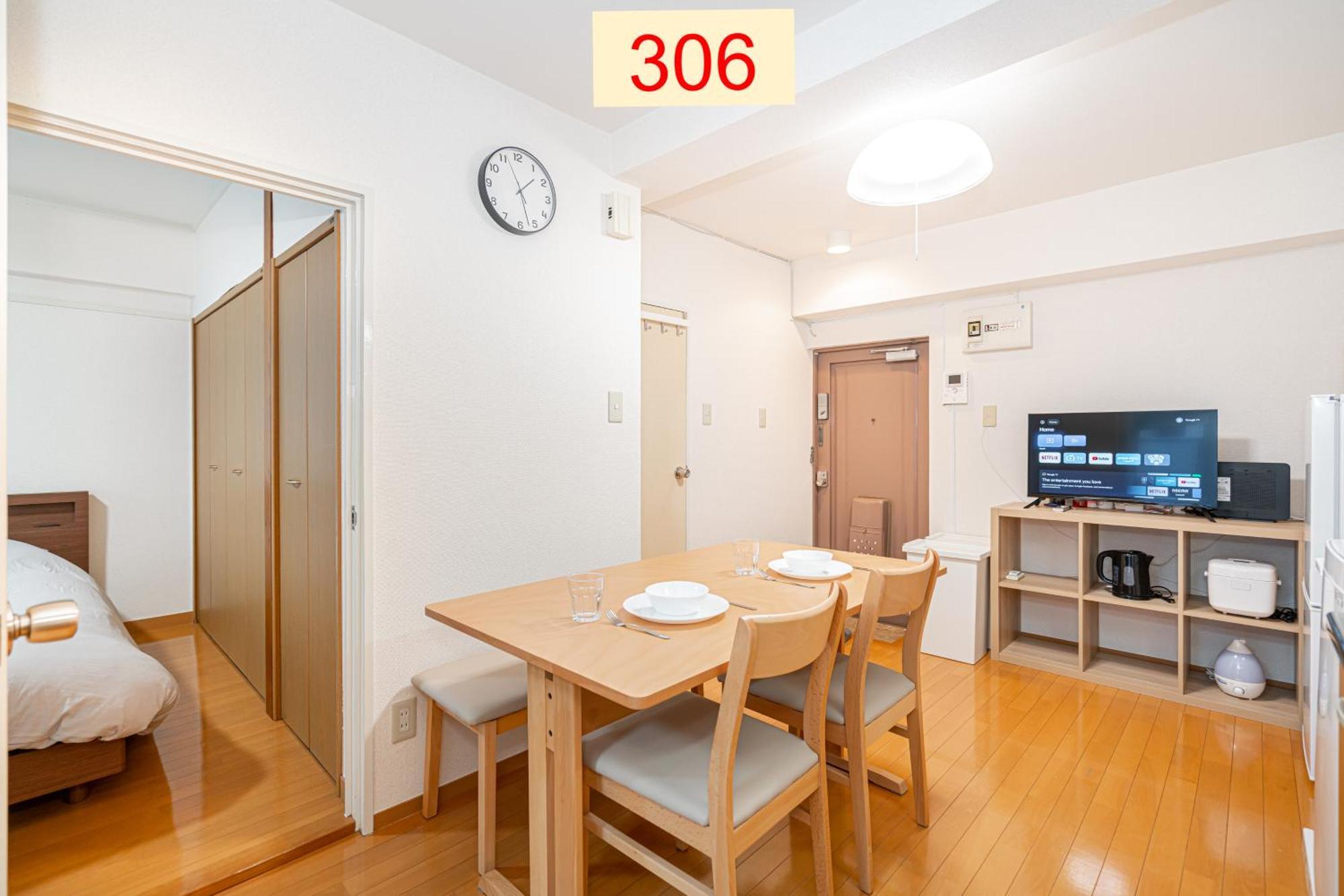 Downtown Apartment/ Shibuya Station 10Mins On Foot Tōkyō Extérieur photo