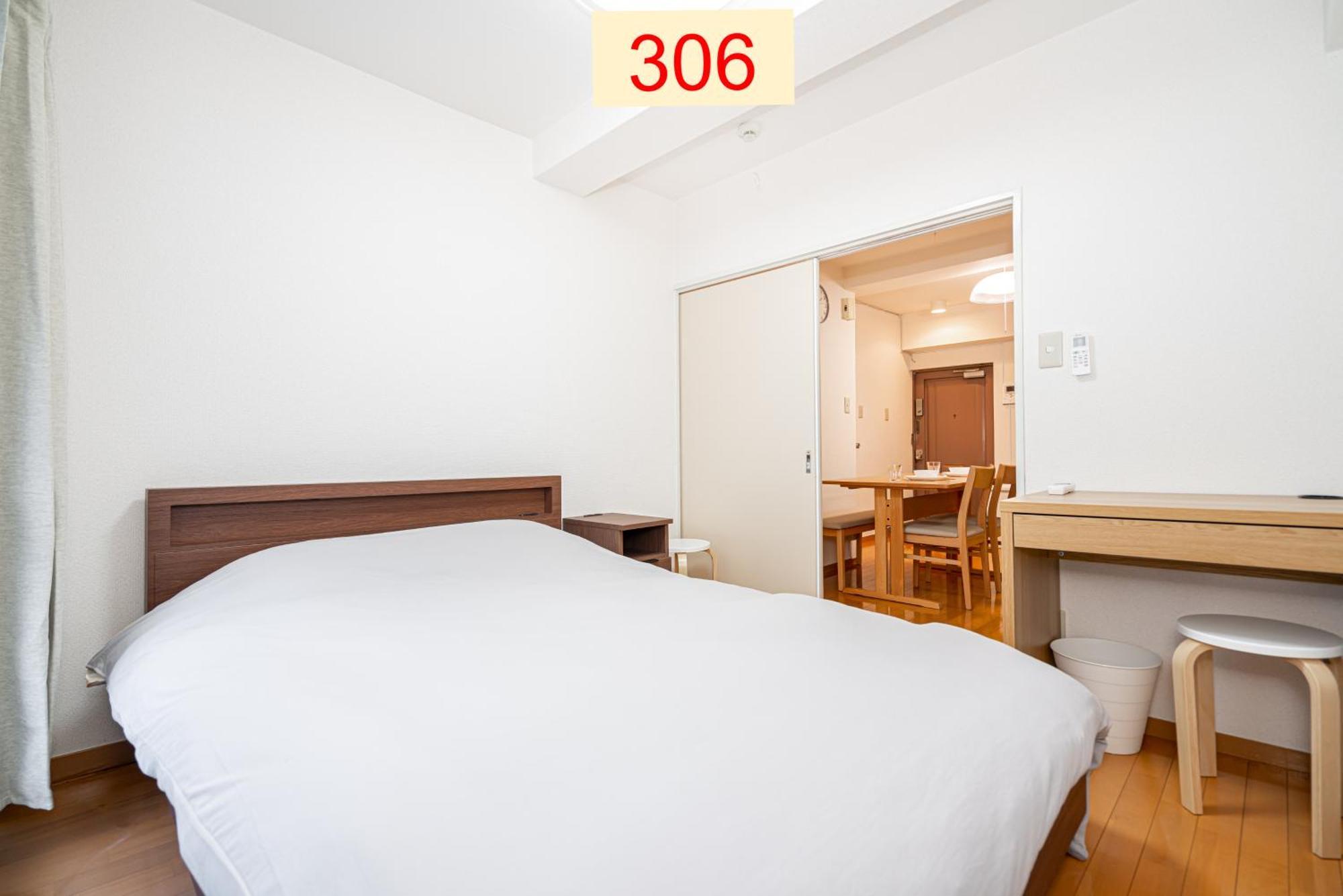 Downtown Apartment/ Shibuya Station 10Mins On Foot Tōkyō Extérieur photo