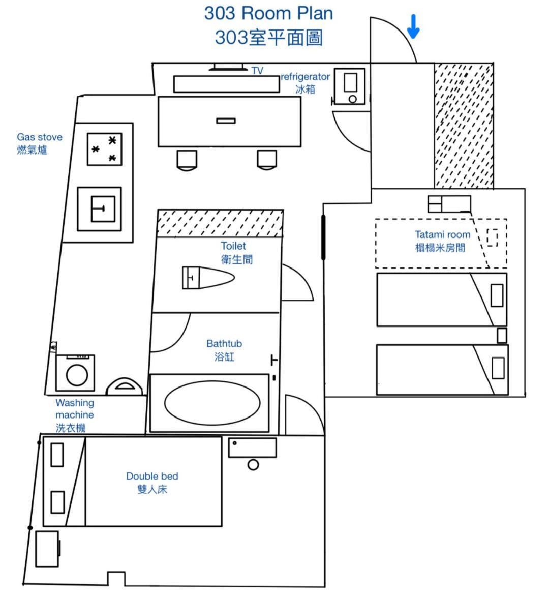 Downtown Apartment/ Shibuya Station 10Mins On Foot Tōkyō Extérieur photo