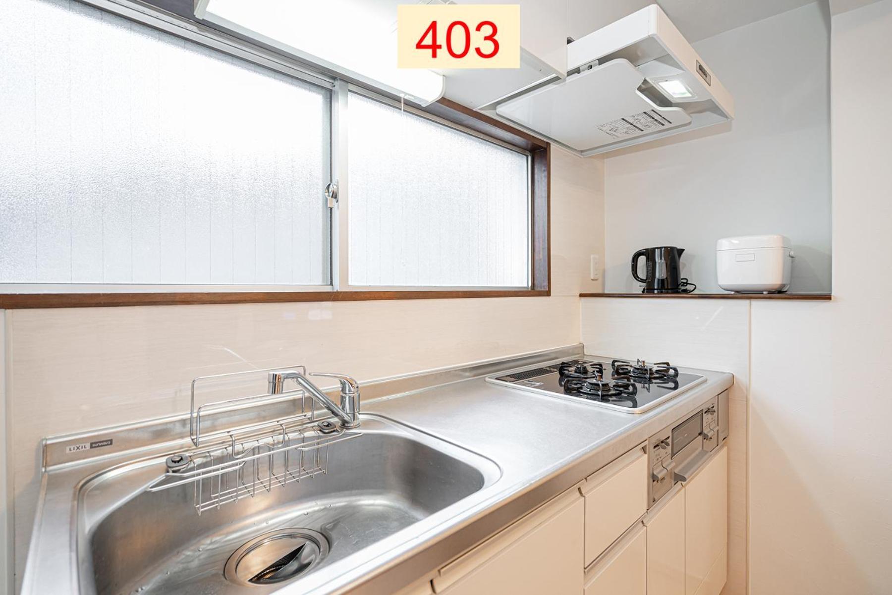 Downtown Apartment/ Shibuya Station 10Mins On Foot Tōkyō Chambre photo