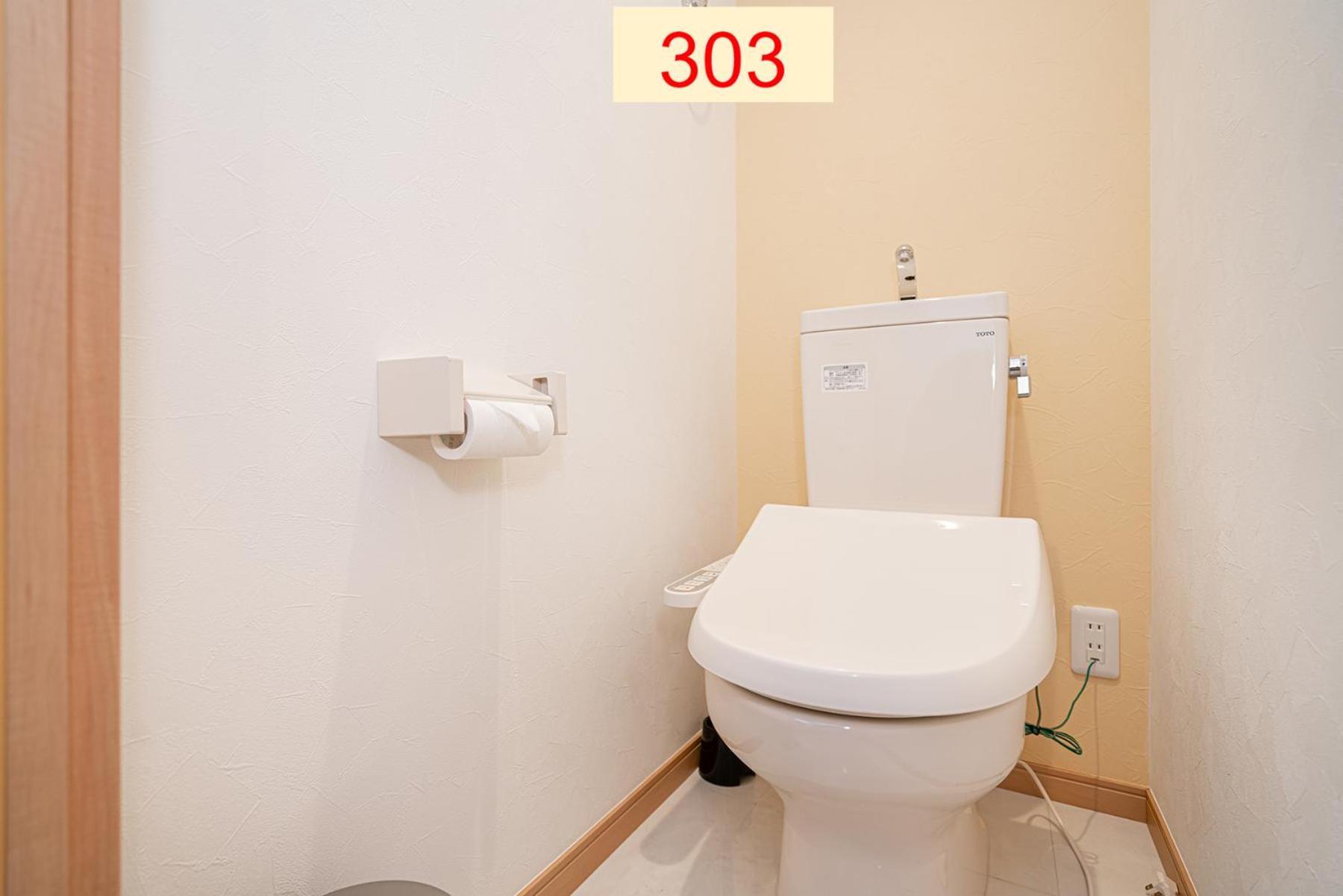 Downtown Apartment/ Shibuya Station 10Mins On Foot Tōkyō Chambre photo