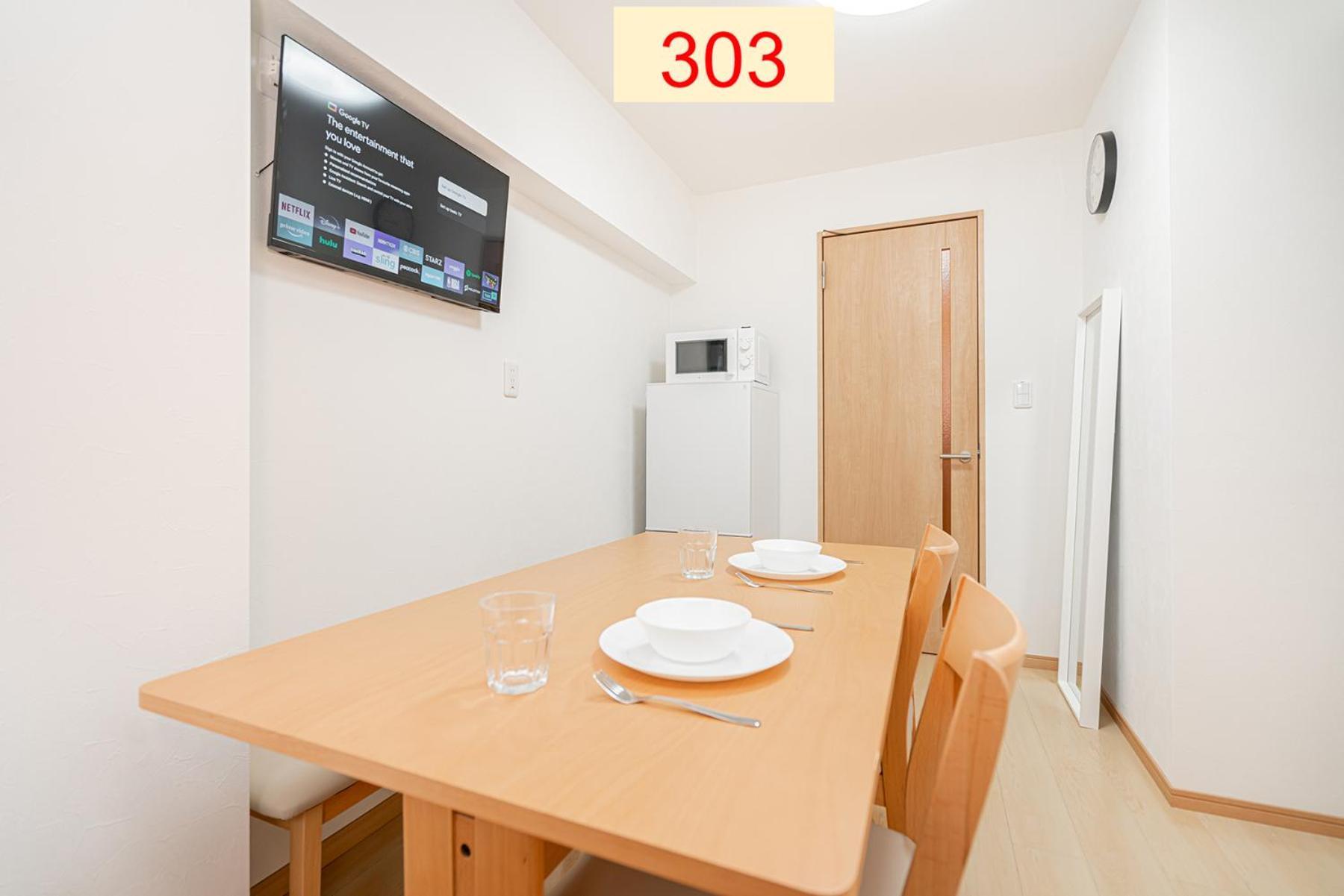 Downtown Apartment/ Shibuya Station 10Mins On Foot Tōkyō Chambre photo
