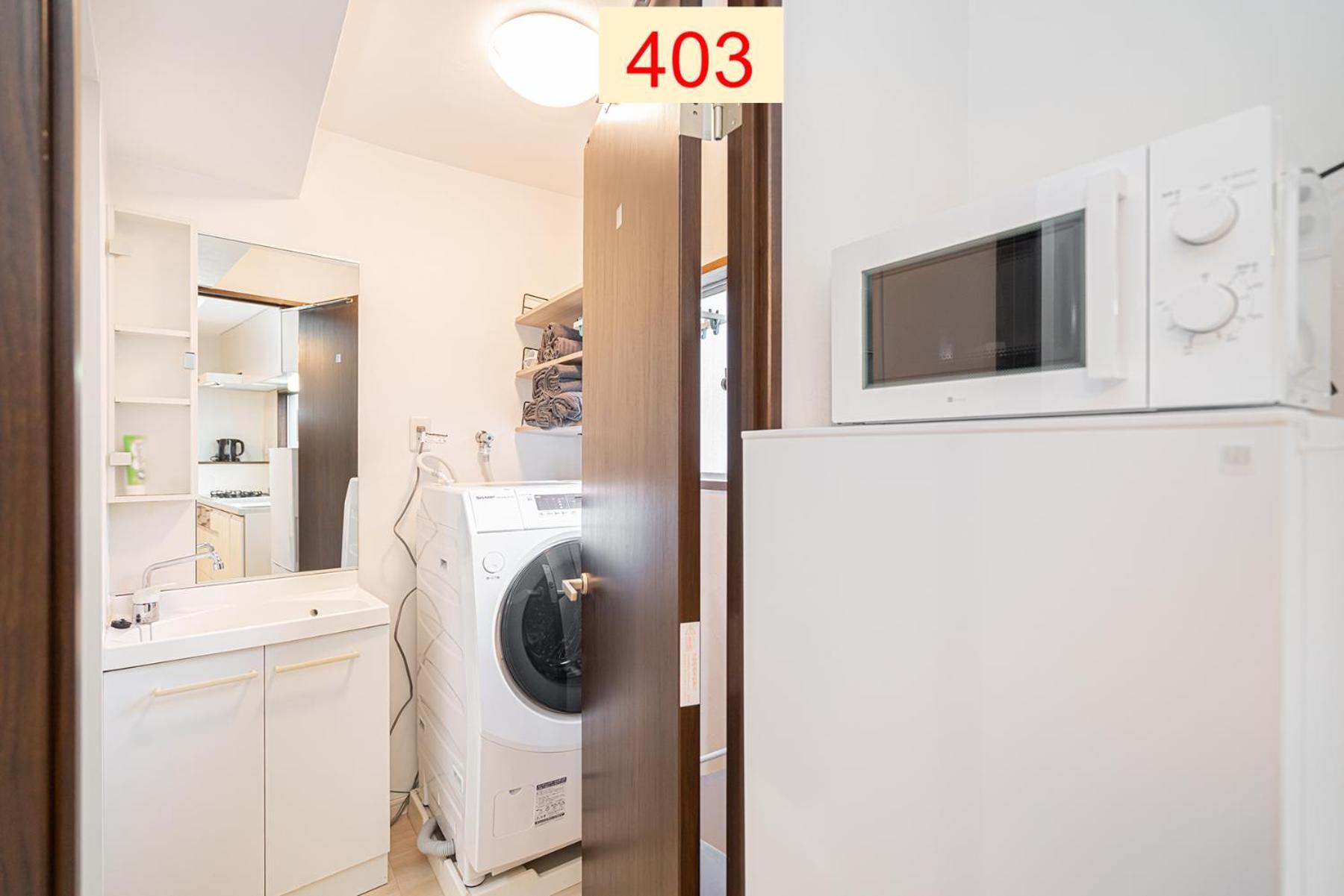 Downtown Apartment/ Shibuya Station 10Mins On Foot Tōkyō Chambre photo