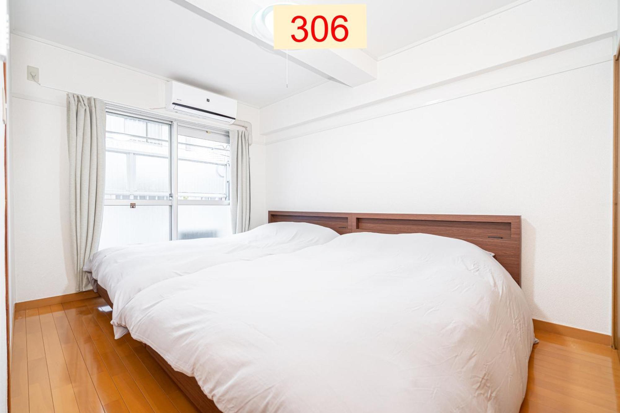 Downtown Apartment/ Shibuya Station 10Mins On Foot Tōkyō Chambre photo