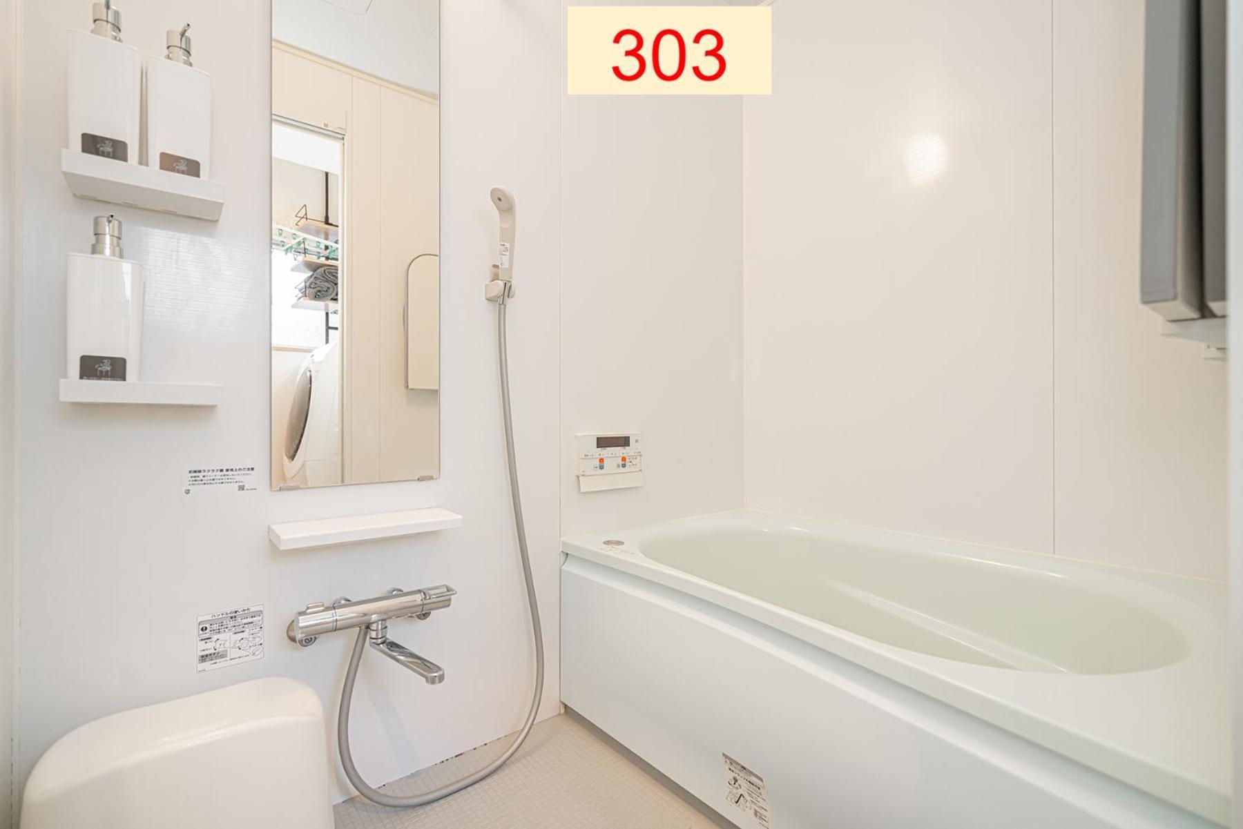 Downtown Apartment/ Shibuya Station 10Mins On Foot Tōkyō Chambre photo