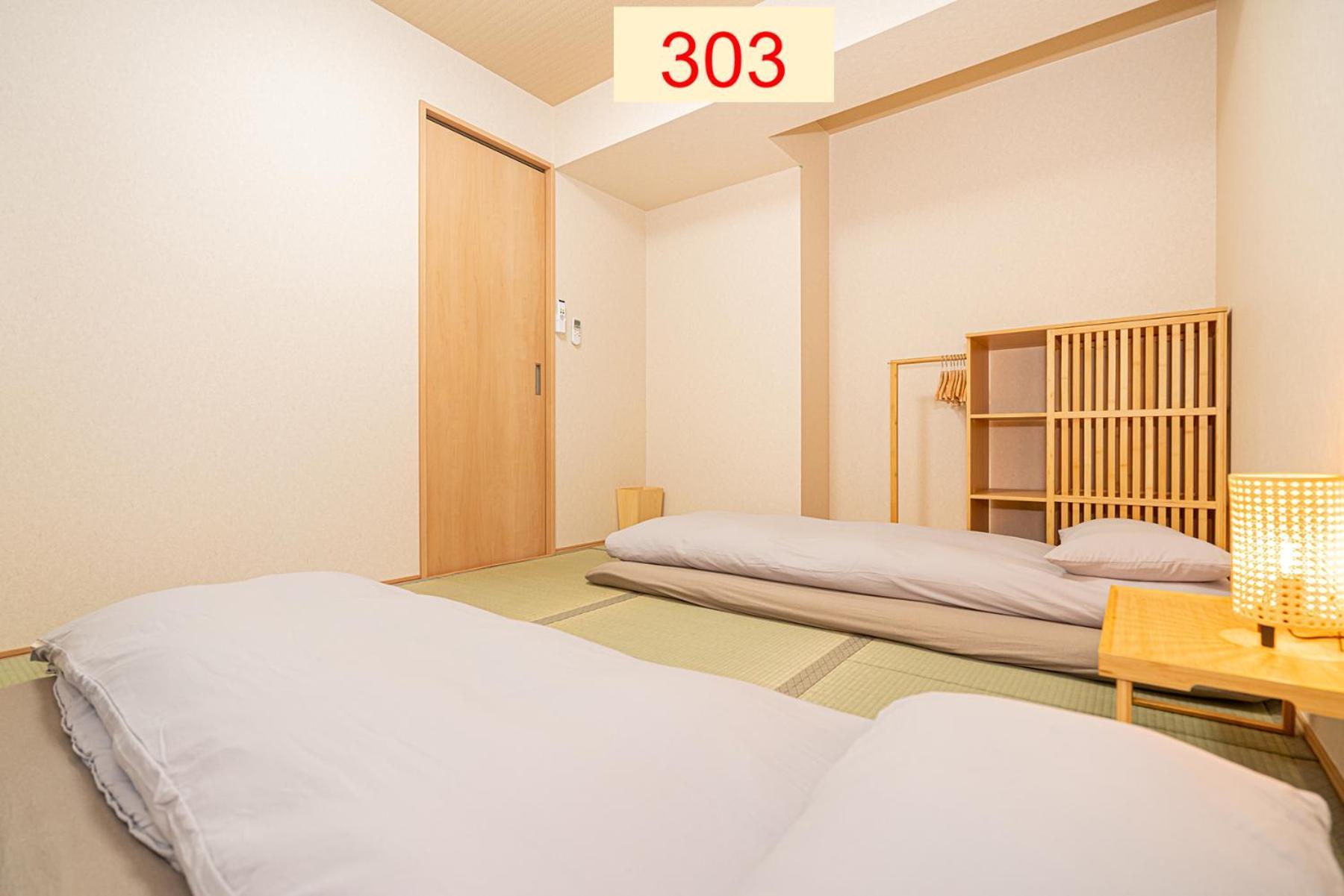 Downtown Apartment/ Shibuya Station 10Mins On Foot Tōkyō Chambre photo