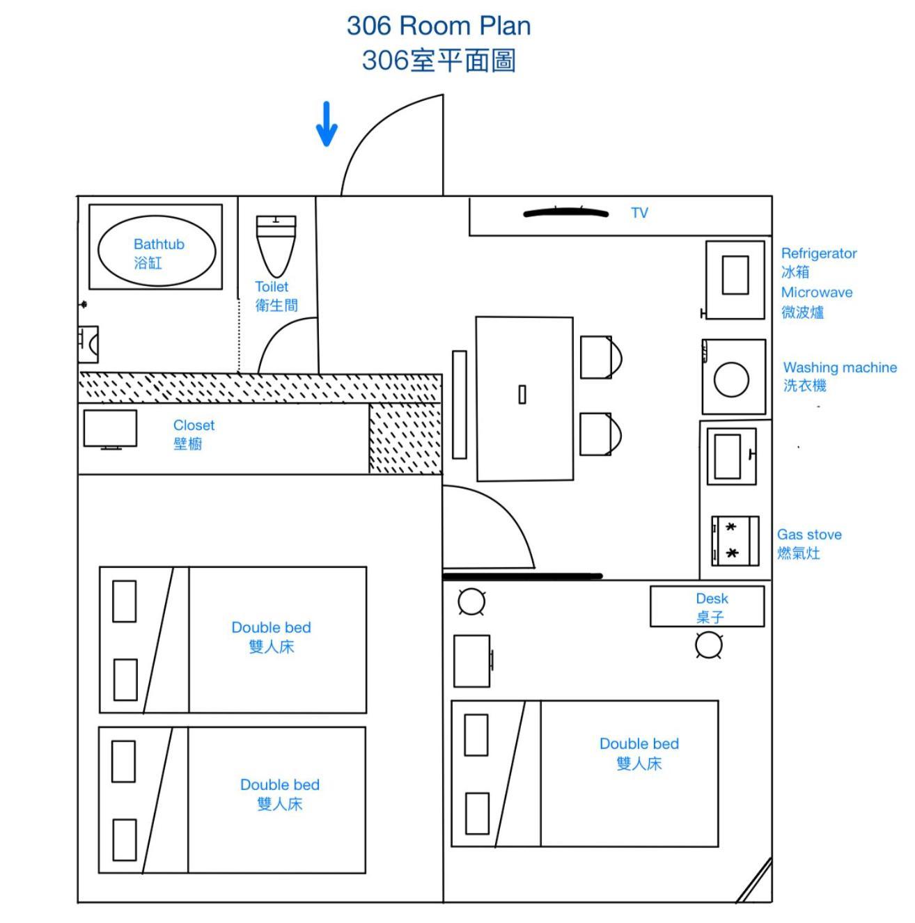Downtown Apartment/ Shibuya Station 10Mins On Foot Tōkyō Extérieur photo