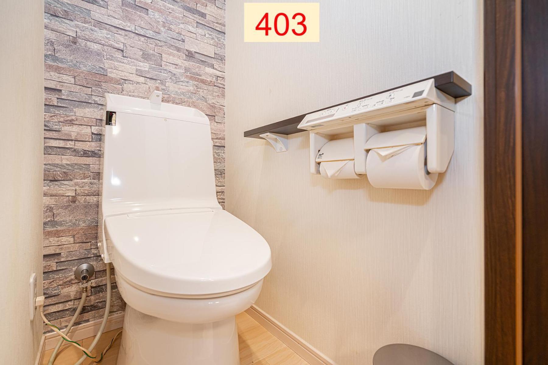 Downtown Apartment/ Shibuya Station 10Mins On Foot Tōkyō Chambre photo