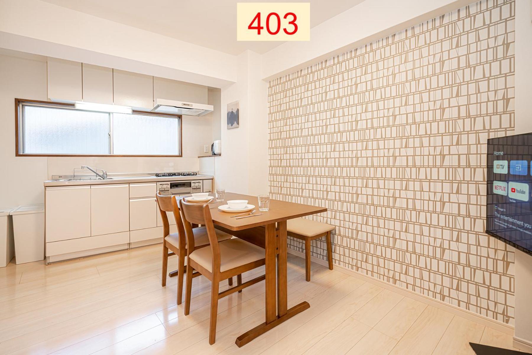 Downtown Apartment/ Shibuya Station 10Mins On Foot Tōkyō Chambre photo