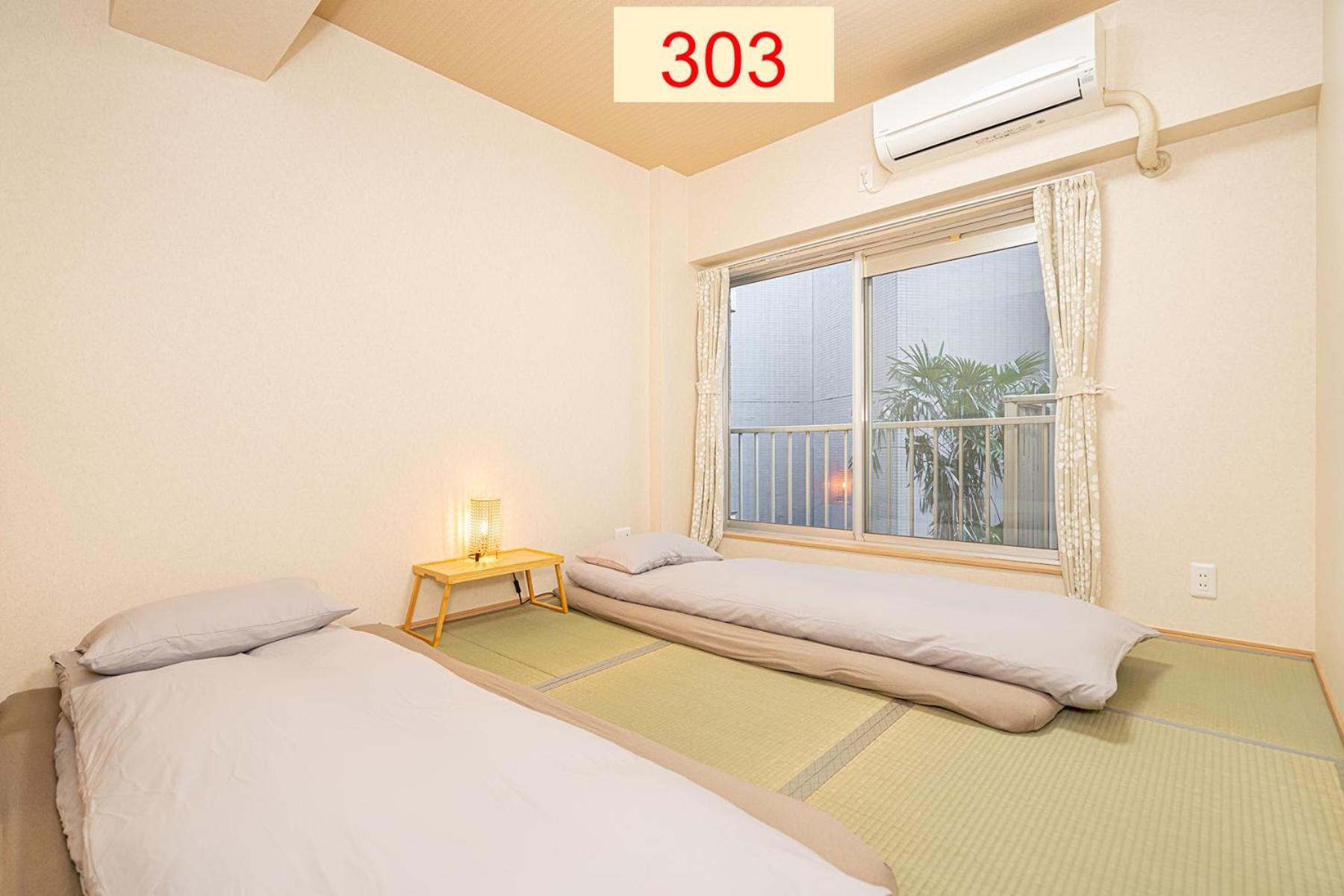 Downtown Apartment/ Shibuya Station 10Mins On Foot Tōkyō Chambre photo