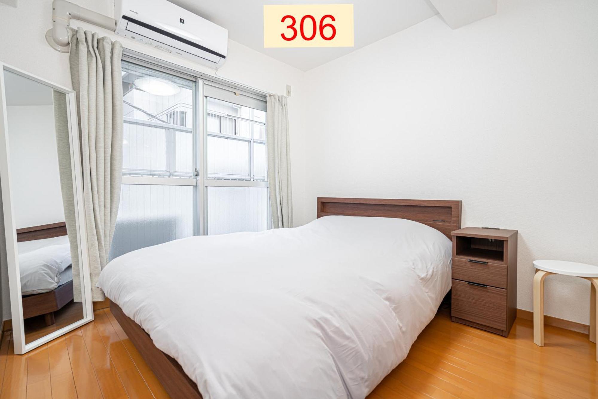 Downtown Apartment/ Shibuya Station 10Mins On Foot Tōkyō Chambre photo