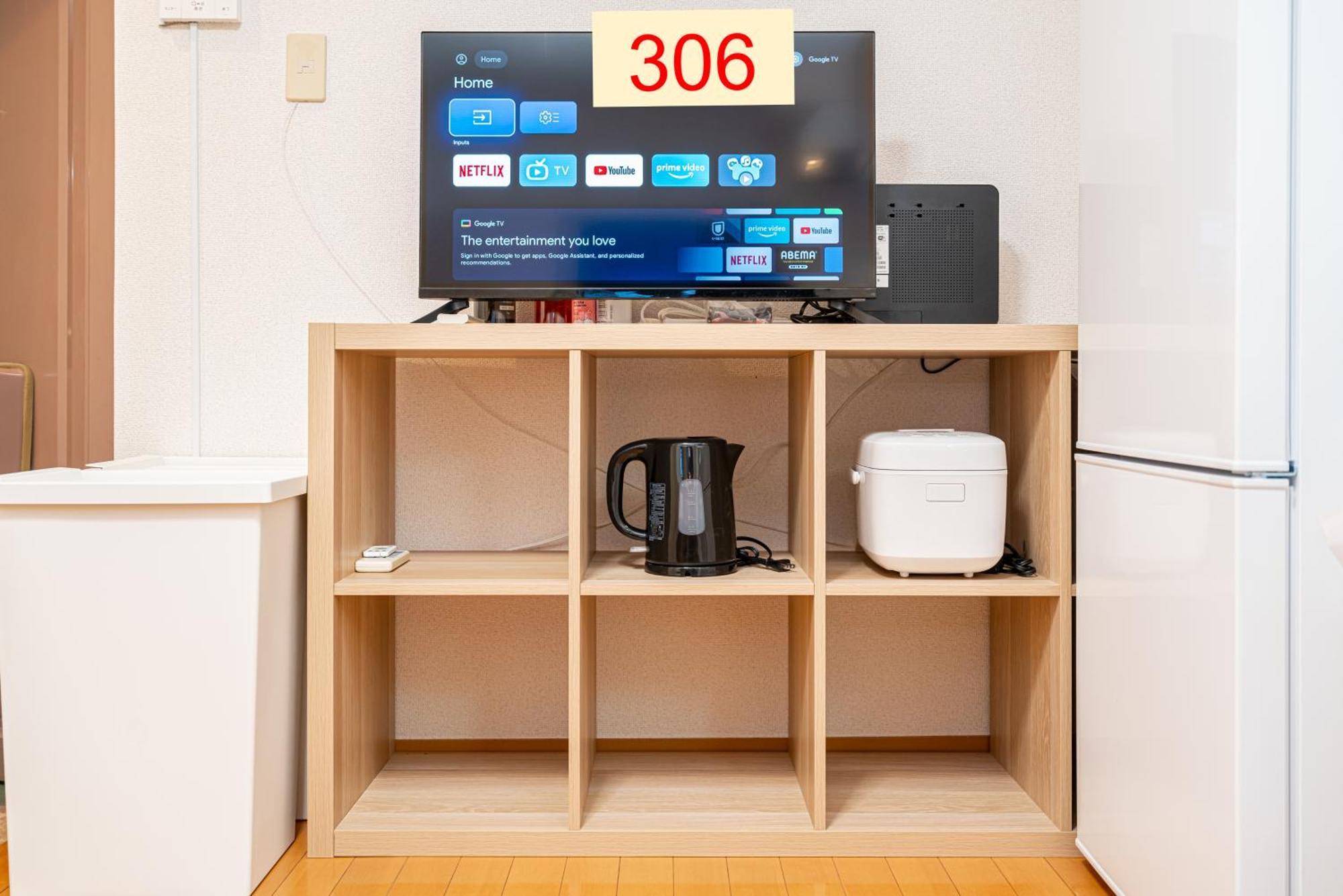 Downtown Apartment/ Shibuya Station 10Mins On Foot Tōkyō Chambre photo